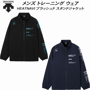 fTg DESCENTE MoveSport Y g[jOEFA HEATNAVI ubVh X^hWPbg ST5FWB31M