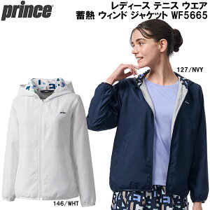 vX prince fB[X ejX EGA ~M EBh WPbg WF5665