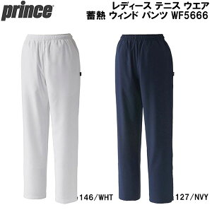 vX prince fB[X ejX EGA ~M EBh pc WF5666