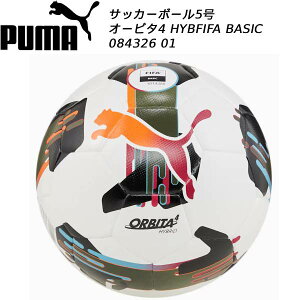 ySi|Cg3{+ő2000~OFFN[|zv[} PUMA I[r^ 4 HYB TbJ[{[ 5 FIFA BASIC 084326 01