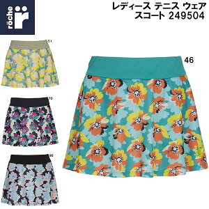 [`F roche fB[X ejX EFA XR[g 249504