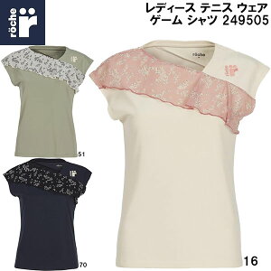 yXOɎgSi10OFFN[|z[`F roche fB[X ejX EFA Q[ Vc 249505