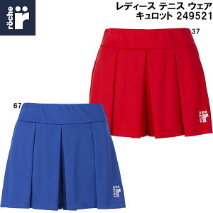 [`F roche fB[X ejX EFA Lbg 249521