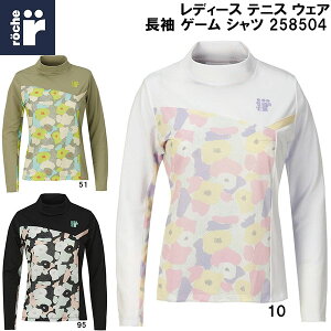 [`F roche fB[X ejX EFA  Q[ Vc 258504