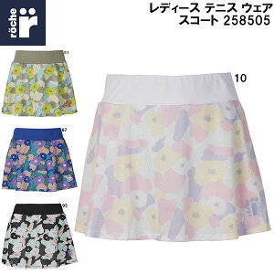 [`F roche fB[X ejX EFA XR[g 258505