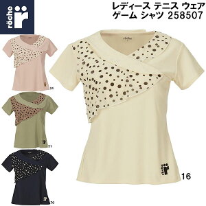 [`F roche fB[X ejX EFA Q[ Vc 258507