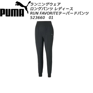 v[} PUMA fB[X jOEGA[ tFCobg e[p[h pc 523660 01