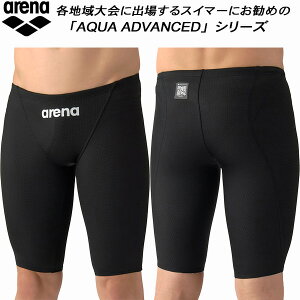 �y�S�i�|�C���g2�{+�ő�2000�~OFF�N�[�|���z�A���[�i arena �����Y ���j���� WA���F �n�[�t�X�p�b�c AQUA XTREME �A�N�A�G�N�X�g���[�� AS6SRC23M BKBK