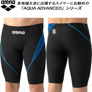 �y�S�i�|�C���g2�{+�ő�2000�~OFF�N�[�|���z�A���[�i arena �����Y ���j���� WA���F �n�[�t�X�p�b�c AQUA XTREME �A�N�A�G�N�X�g���[�� AS6SRC27M BKBL