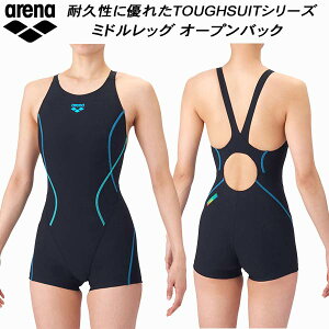 �y�S�i�|�C���g2�{+�ő�5%OFF�N�[�|���z�A���[�i arena ���f�B�[�X ���j���� ���K�p �X�p�b�c �~�h�����b�O �I�[�v���o�b�N ����X�g���b�v �^�t�X�L��E AS6SWM03L BKBL