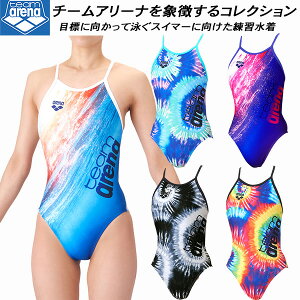 �y�S�i�|�C���g3�{+3%OFF�N�[�|���z�A���[�i arena �`�[���A���[�i�R���N�V���� ���f�B�[�X ���j���� ���K�p �����s�[�X �I�[�v���o�b�N �^�t�X�L��T2E AS6SWM12L