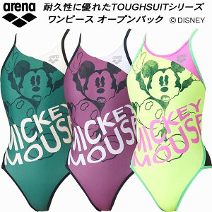 ySi|Cg2{+300~OFFN[|zA[i arena Disney fBYj[ fB[X j Kp s[X I[vobN ^tXLT2E AS6SWM50L