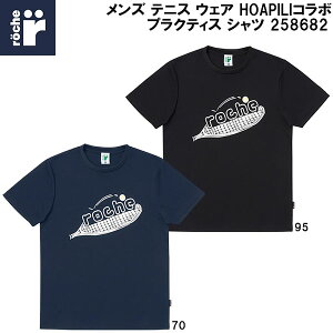 [`F roche Y ejX EFA HOAPILI R{ vNeBX Vc 258682