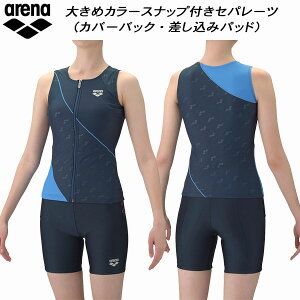 ySi|Cg3{+ő2000~OFFN[|zA[i arena fB[X tBbglX Zp[g tgWbv ݃pbh Jo[obN _uGXe AS6SWF45L NVNV