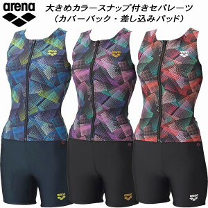 ySi|Cg3{+ő2000~OFFN[|zA[i arena fB[X tBbglX Zp[g tgWbv ݃pbh Jo[obN t_2WAY AS6SWF54L