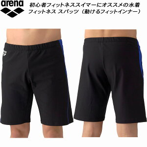 A[i arena Y tBbglX [YXpbc n[tbO tBbgCi[ AS6SWF71M BKBL