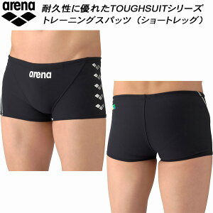 �y�S�i�|�C���g2�{&5%OFF�N�[�|���z�A���[�i arena �����Y ���j���� ���K�p �V���[�g�{�b�N�X �^�t�X�L��E AS6SWM07M BKSL