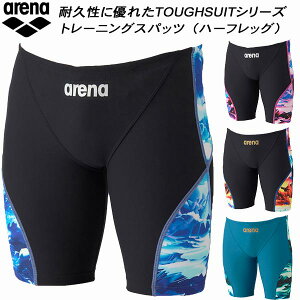 �A���[�i arena �����Y ���j���� ���K�p �X�p�b�c �n�[�t���b�O �^�t�X�L��E AS6SWM20M