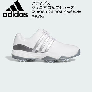 �y�S�i�|�C���g2�{&�ő�8%OFF�N�[�|���z�A�f�B�_�X adidas �W���j�A �S���t�V���[�Y �\�t�g�X�p�C�N �c�A�[360 �{�A 24 IF0269 MDK85