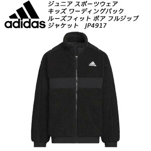 AfB_X adidas LbY ȃWPbg [fBOpbN [YtBbg {A tWbvWPbg JP4917