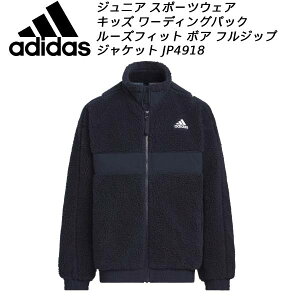 AfB_X adidas LbY ȃWPbg [fBOpbN [YtBbg {A tWbvWPbg JP4918