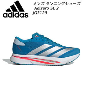 �y�S�i�|�C���g2�{+�ő�999�~OFF�N�[�|���z�A�f�B�_�X adidas �����Y �����j���O�V���[�Y �A�f�B�[��SL 2 JQ3129