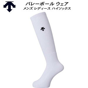 ySi|Cg3{+ő2000~OFFN[|zfTg DESCENTE Y fB[X o[{[ nC\bNX |Cg C DVB-8124B WBK