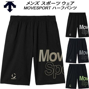 ySi|Cg3{+ő2000~OFFN[|zfTg DESCENTE Y [uX|[c MOVESPORT hCbV rbNS n[tpc ST5FHP00M