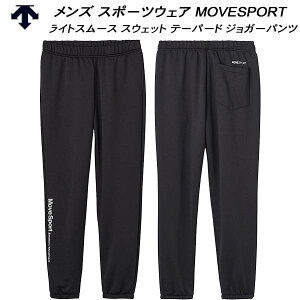 ySi|Cg3{+ő2000~OFFN[|zfTg DESCENTE Y X|[cEFA MOVESPORT [uX|[c CgX[X XEFbg e[p[h WK[pc ST4FPZ41M BK00