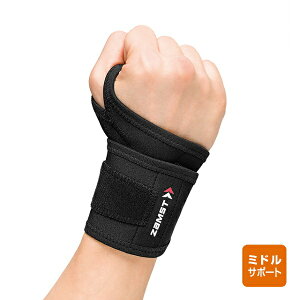 �y�S�i�|�C���g2�{+�ő�8%OFF�N�[�|���z�U���X�g ���p �T�|�[�^�[ M�T�C�Y �w���� �~�h���T�|�[�g ���E���p ZAMST ���X�g���b�v �u���b�N 374202
