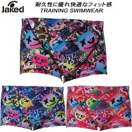【全品ポイント2倍+5%OFFクーポン】ジャケッド Jaked ジュニア 男子 競泳水着 練習用 ボーイズ/男の子 シ…