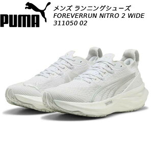 �y�S�i�|�C���g2�{+�ő�999�~OFF�N�[�|���������z�v�[�} PUMA �����Y �����j���O�V���[�Y �t�H�[�G�o�[���� WD 311050 02