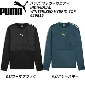 【全品ポイント3倍&最大999円OFFクーポン】プーマ PUMA メンズ サッカーウエアー INDIVIDUAL ウィンタライズ ハイブリッド トップ 659815