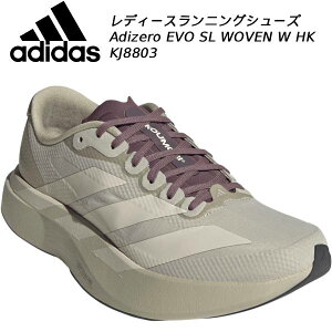 �y�S�i�|�C���g2�{&�ő�999�~�N�[�|���z�A�f�B�_�X adidas ���f�B�[�X �����j���O�V���[�Y Adizero EVO SL WOVEN W HK KJ8803