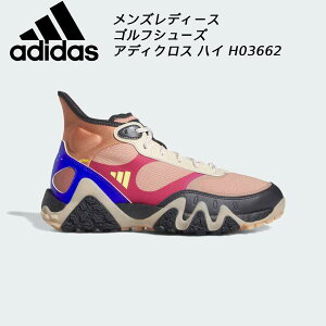 �y�S�i�|�C���g2�{&�ő�8%OFF�N�[�|���z�A�f�B�_�X adidas �����Y ���f�B�[�X �S���t�V���[�Y �X�p�C�N���X �A�f�B�N���X �n�C H03662 LZT41