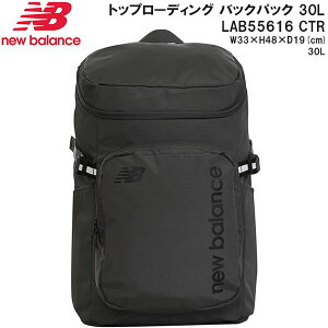 �y�S�i�|�C���g3�{+�ő�999�~OFF�N�[�|���z�j���[�o�����X newbalance �g�b�v���[�f�B���O �o�b�N�p�b�N 30L LAB55616 CTR