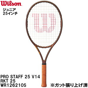 �y�S�i�|�C���g2�{+�ő�8%OFF�N�[�|���z�E�C���\�� Wilson �y�K�b�g����グ�ρz �L�b�Y �W���j�A �d�� �e�j�X ���P�b�g �v���X�^�b�t 25 V14 PRO STAFF 25 V14 RKT 25 WR126210S