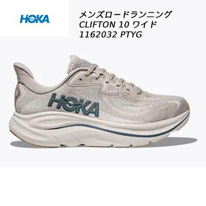 �y�S�i�|�C���g2�{&�ő�2000�~OFF�N�[�|���z�z�J HOKA �����Y �����j���O�V���[�Y �N���t�g�� 10 ���C�h 1162032 PTYG