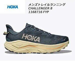 �y�S�i�|�C���g3�{+�ő�999�~OFF�N�[�|���z�z�J HOKA �����Y �g���C�������j���O�V���[�Y �`�������W���[ 8 CHALLENGER 1168716 FYP
