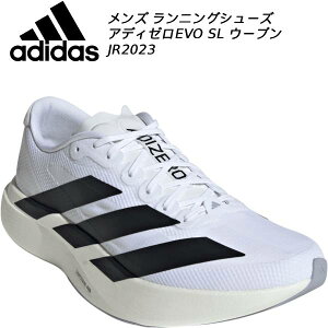 �y�S�i�|�C���g2�{+�ő�800�~OFF�N�[�|���������z�A�f�B�_�X adidas �����Y �����j���O�V���[�Y �A�f�B�[�� EVO SL �E�[�u�� Adizero EVO SL WOVEN JR1912