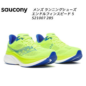 �y�S�i�|�C���g2�{&�ő�8%OFF�N�[�|���z�T�b�J�j�[ saucony �����Y �����j���O�V���[�Y �G���h���t�B�� �X�s�[�h 5 S21007 285