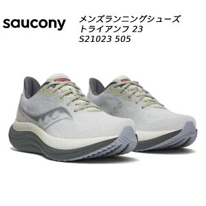 �y�S�i�|�C���g2�{&�ő�999�~OFF�N�[�|���z�T�b�J�j�[ saucony �����Y �����j���O�V���[�Y �g���C�A���t 23 TRIUMPH 23 S21023 505