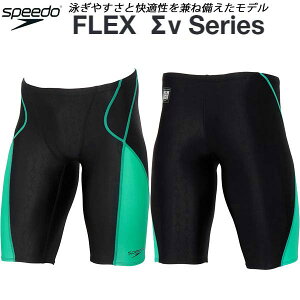 �y�S�i�|�C���g2�{&�ő�8%OFF�N�[�|���z�X�s�[�h speedo �����Y ���j���� WA���F �傫�߃T�C�Y �X�p�b�c FLEX��X JAMMER SC62601FE KM