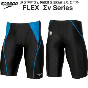 �X�s�[�h speedo �����Y ���j���� WA���F �n�C�E�G�X�g �X�p�b�c FLEX��X High Waisted JAMMER SC62604F KB