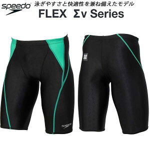 �y�S�i�|�C���g2�{&8%OFF�N�[�|���z�X�s�[�h speedo �����Y ���j���� WA���F �n�C�E�G�X�g �X�p�b�c FLEX��X High Waisted JAMMER SC62604F KM