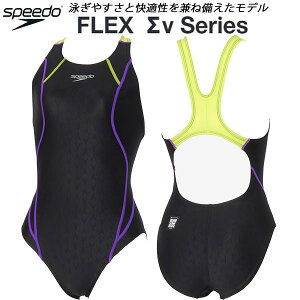 �y�S�i�|�C���g2�{&�ő�8%OFF�N�[�|���z�X�s�[�h speedo ���f�B�[�X ���j���� WA���F �����s�[�X FLEX��X AIMCUT SUIT SCW02602F KL