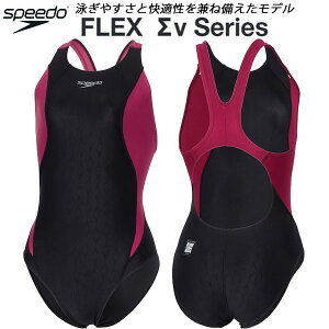 �y�S�i�|�C���g2�{&5%OFF�N�[�|���z�X�s�[�h speedo ���f�B�[�X ���j���� WA���F �����s�[�X FLEX��X AIMCUT SUIT SCW02602F KW