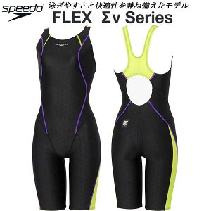 �y�S�i�|�C���g2�{&�ő�8%OFF�N�[�|���z�X�s�[�h speedo ���f�B�[�X ���j���� WA���F �X�p�b�c FLEX��X �Z�~�I�[�v���o�b�N SCW12602F KL