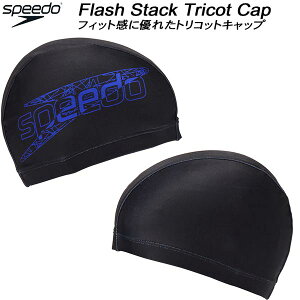 �y�S�i�|�C���g2�{+�ő�999�~OFF�N�[�|���z�X�s�[�h speedo �X�C���L���b�v �g���R�b�g�L���b�v FLASH STACK TRICOT CAP SE12460 RB