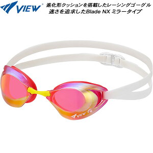 �y�S�i�|�C���g2�{&�ő�999�~OFF�N�[�|���z�r���[ VIEW SWIPE���� ���[�V���O �~���[�S�[�O�� �N�b�V�����^�C�v BLADE NX V250SAM DMVSHD